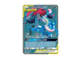 pkmn-tcg-en-UB-200-ot.webp?size=s