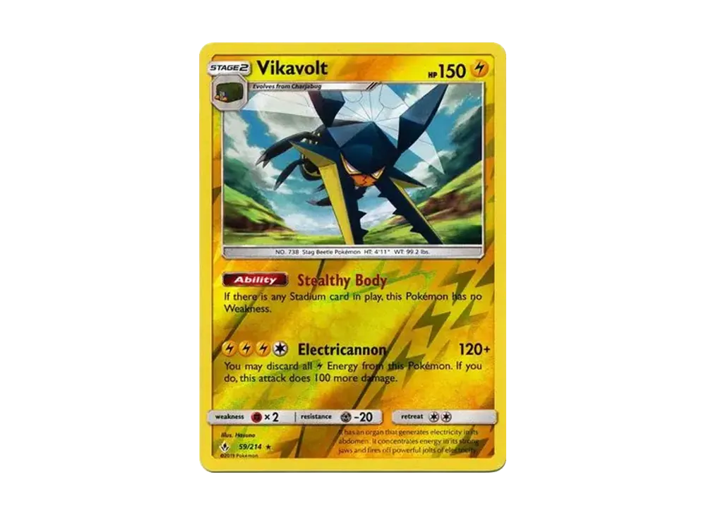 クワガノン R :リバースホロ [59/214]【英語版】(サン&ムーン「アンブローケンバンズ」)