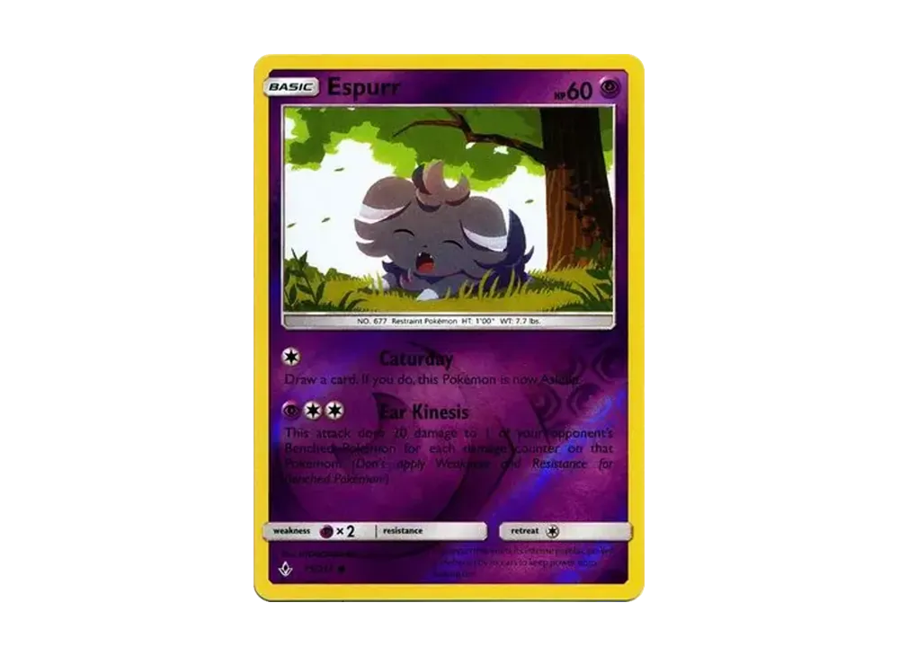 ニャスパー C :リバースホロ [79/214]【英語版】(サン&ムーン「アンブローケンバンズ」)