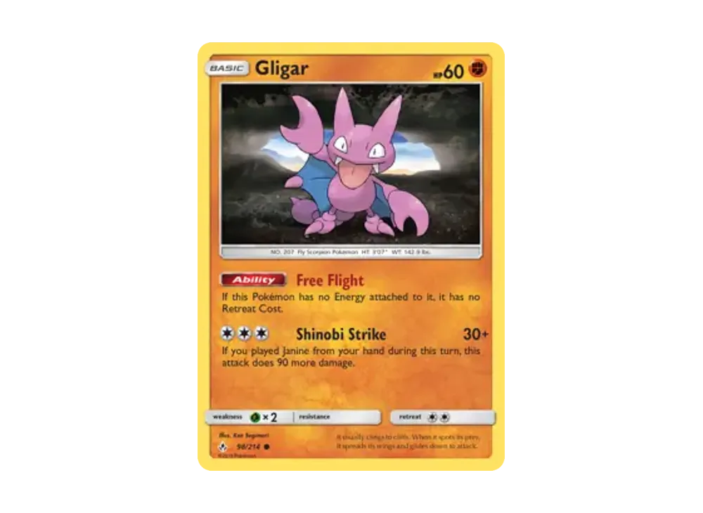 グライガー C [98/214]【英語版】(サン&ムーン「アンブローケンバンズ」)