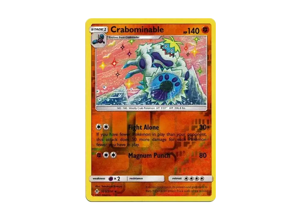 ケケンカニ R :リバースホロ [105/214]【英語版】(サン&ムーン「アンブローケンバンズ」)