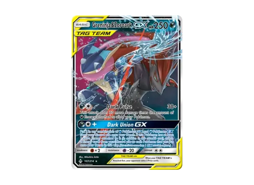 ゲッコウガ&ゾロアーク R [107/214]【英語版】(サン&ムーン「アンブローケンバンズ」)