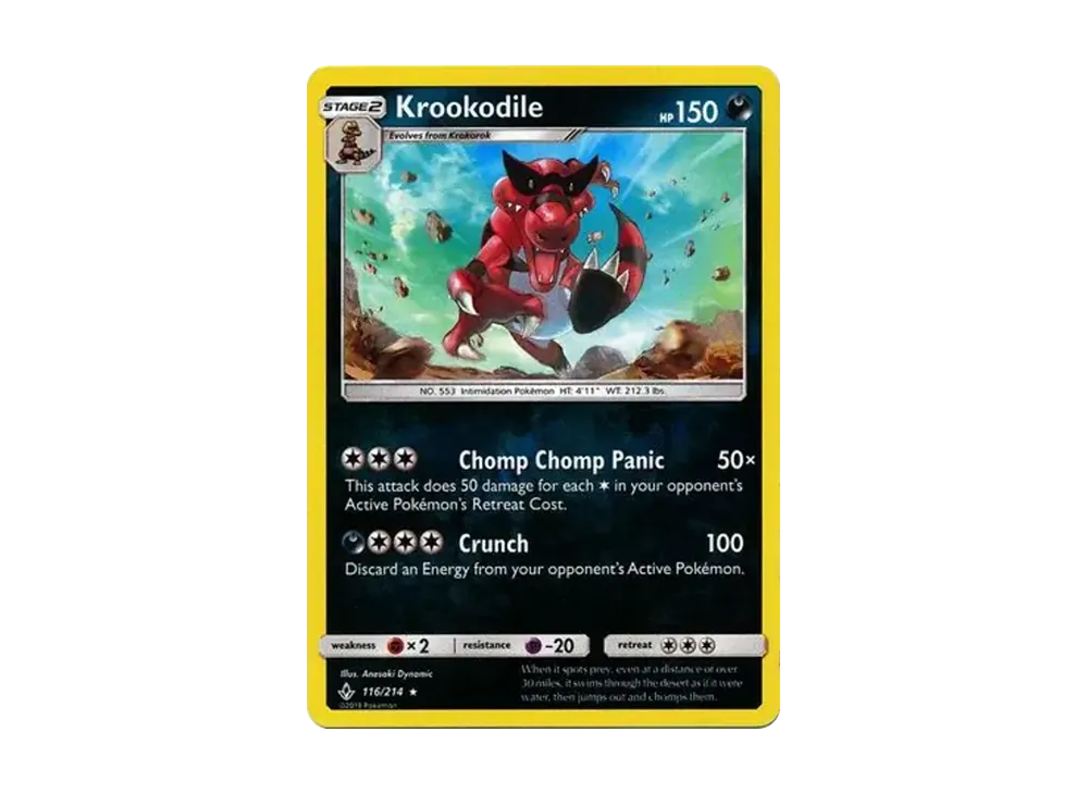 ワルビアル R :リバースホロ [116/214]【英語版】(サン&ムーン「アンブローケンバンズ」)
