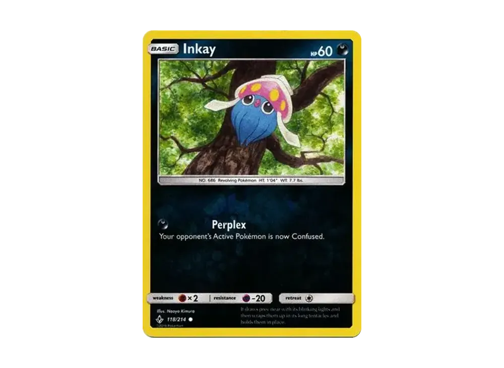 マーイーカ C :リバースホロ [118/214]【英語版】(サン&ムーン「アンブローケンバンズ」)