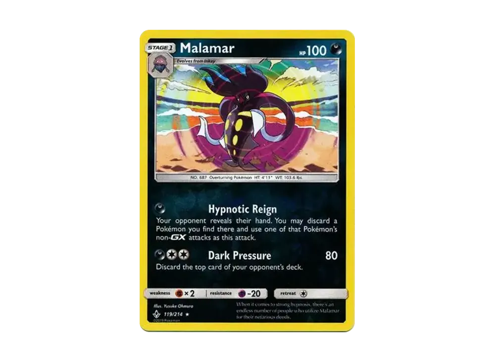 カラマネロ R :リバースホロ [119/214]【英語版】(サン&ムーン「アンブローケンバンズ」)