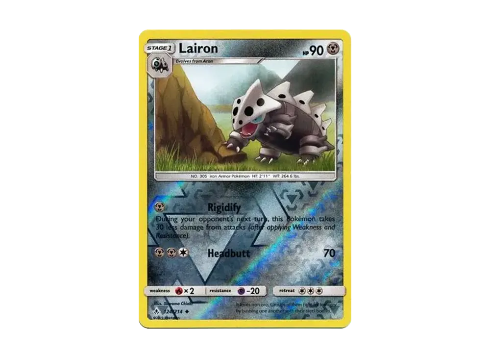 コドラ U :リバースホロ [124/214]【英語版】(サン&ムーン「アンブローケンバンズ」)
