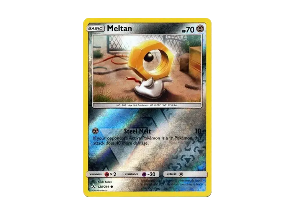 メルタン C :リバースホロ [128/214]【英語版】(サン&ムーン「アンブローケンバンズ」)