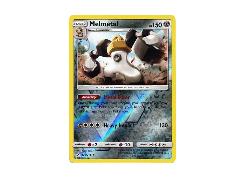 メルメタル R :リバースホロ [129/214]【英語版】(サン&ムーン「アンブローケンバンズ」)