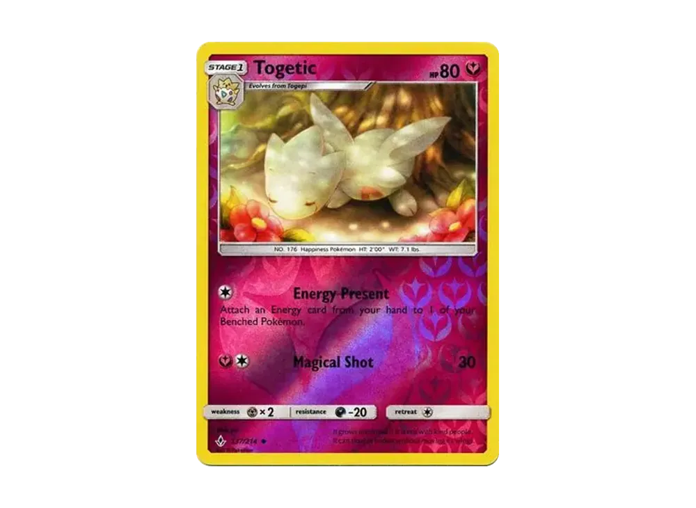 トゲチック U :リバースホロ [137/214]【英語版】(サン&ムーン「アンブローケンバンズ」)