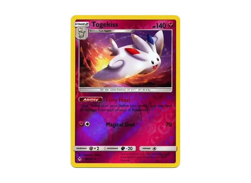 トゲキッス R :リバースホロ [138/214]【英語版】(サン&ムーン「アンブローケンバンズ」)