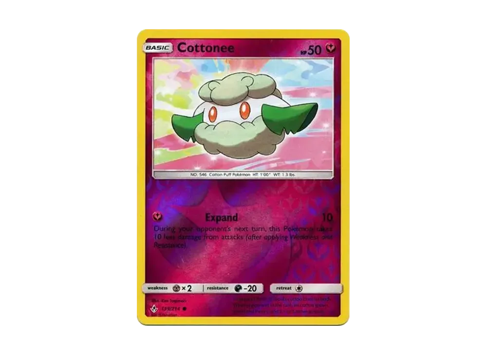 モンメン C :リバースホロ [139/214]【英語版】(サン&ムーン「アンブローケンバンズ」)