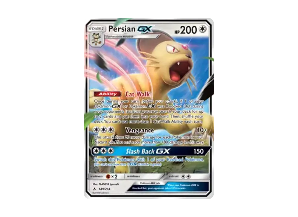 ペルシアン R [149/214]【英語版】(サン&ムーン「アンブローケンバンズ」)