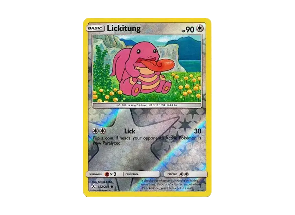 ベロリンガ C :リバースホロ [152/214]【英語版】(サン&ムーン「アンブローケンバンズ」)