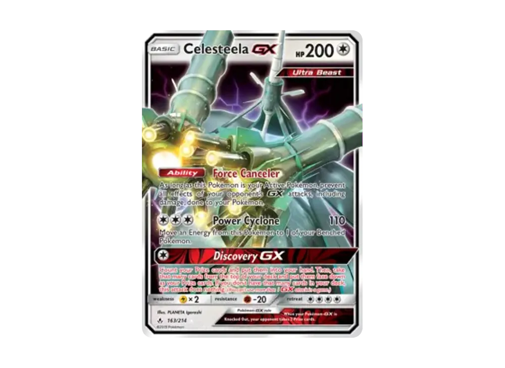 テッカグヤ R [163/214]【英語版】(サン&ムーン「アンブローケンバンズ」)