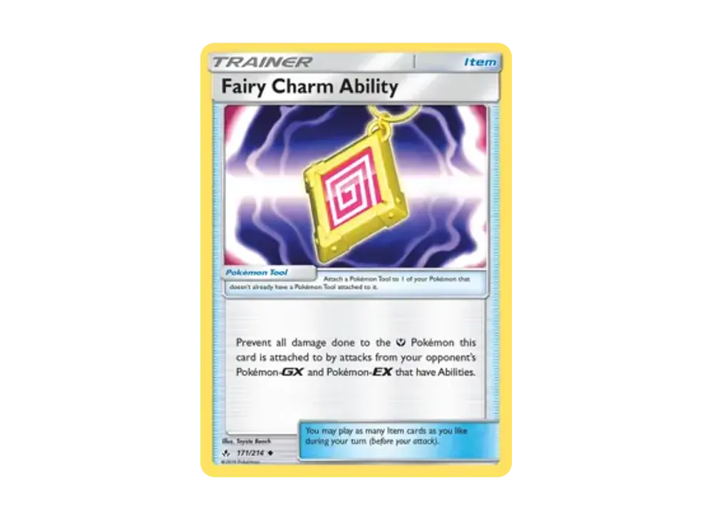 フェアリーチャーム特性 U [171/214]【英語版】(サン&ムーン「アンブローケンバンズ」)
