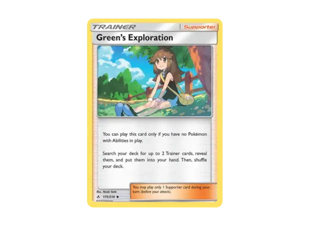 ブルーの探索 U [175/214]【英語版】(サン&ムーン「アンブローケンバンズ」)
