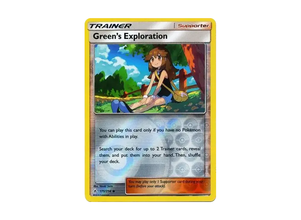 ブルーの探索 U :リバースホロ [175/214]【英語版】(サン&ムーン「アンブローケンバンズ」)