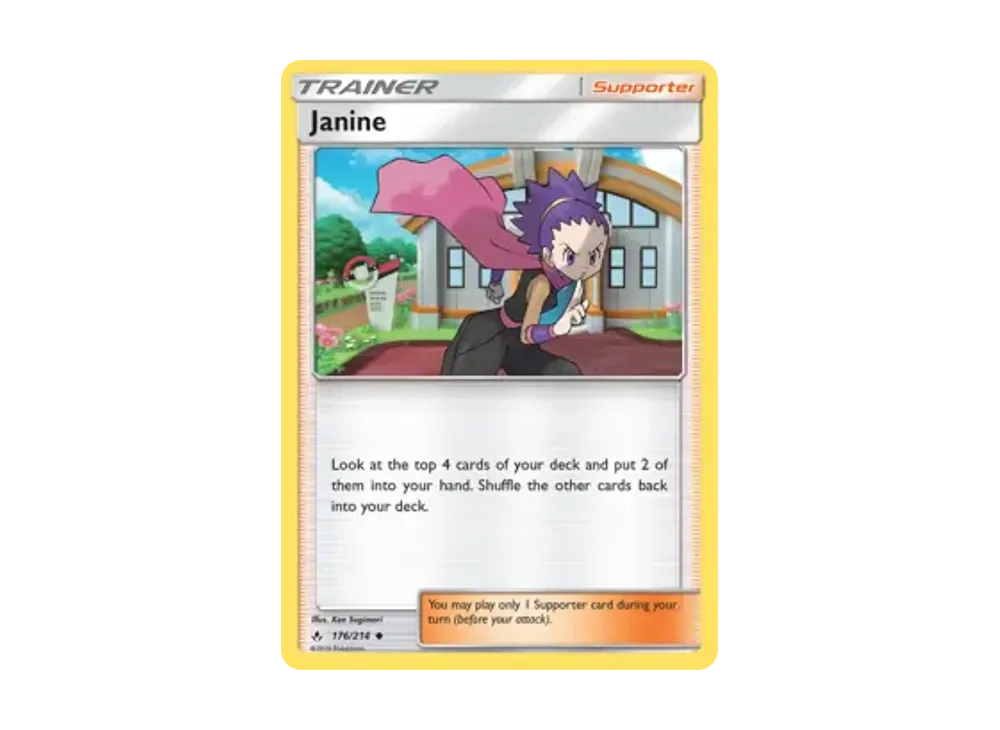 アンズ U [176/214]【英語版】(サン&ムーン「アンブローケンバンズ」)