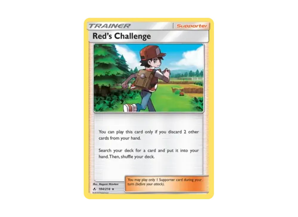 レッドの挑戦 R [184/214]【英語版】(サン&ムーン「アンブローケンバンズ」)