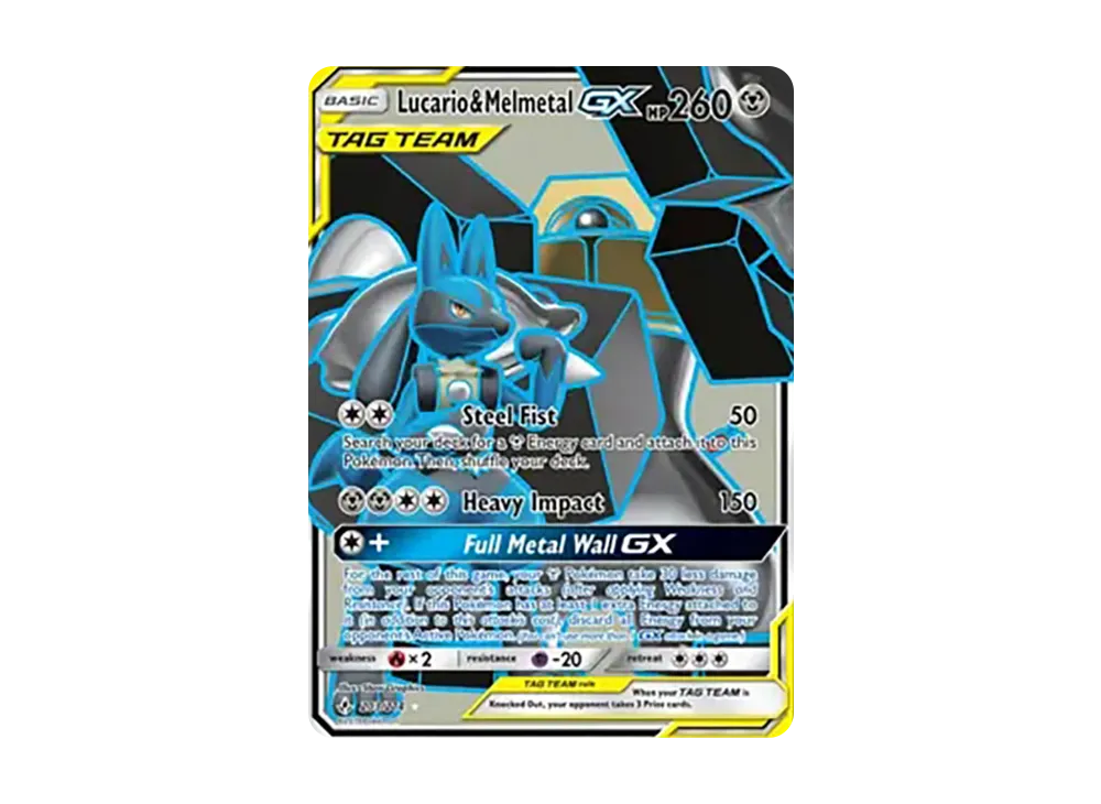 ルカリオ&メルメタルGX UR [203/234]【英語版】(サン&ムーン「アンブローケンバンズ」)