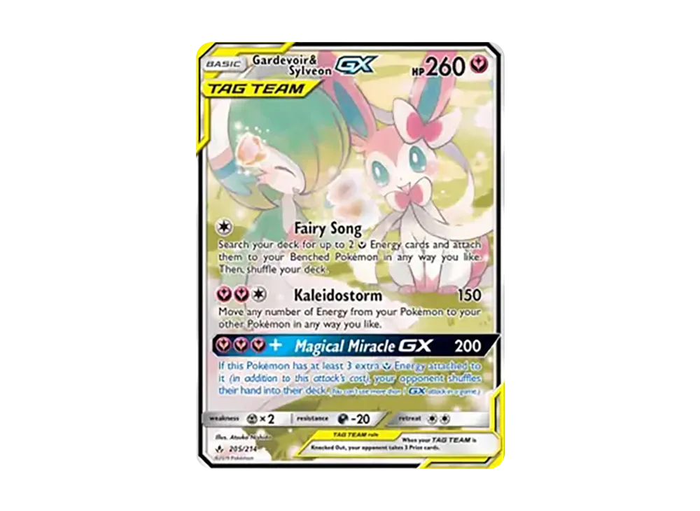 サーナイト&ニンフィアGX SR: SA[SM9a 061/055](強化拡張パック