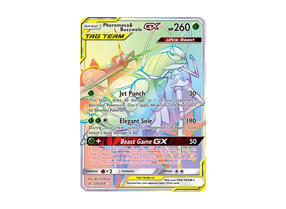 フェローチェ&マッシブーンGX RR [215/234]【英語版】(サン&ムーン「アンブローケンバンズ」)