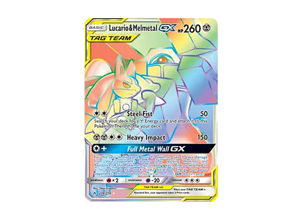 ルカリオ&メルメタルGX RR [224/234]【英語版】(サン&ムーン「アンブローケンバンズ」)