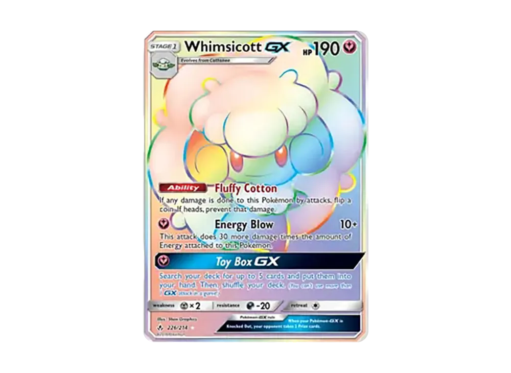 エルフーンGX RR [226/234]【英語版】(サン&ムーン「アンブローケンバンズ」)