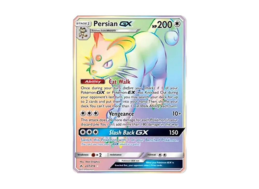 ペルシアンGX RR [227/234]【英語版】(サン&ムーン「アンブローケンバンズ」)