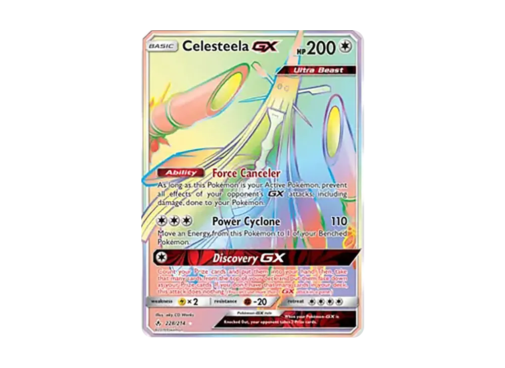 テッカグヤGX RR [228/234]【英語版】(サン&ムーン「アンブローケンバンズ」)