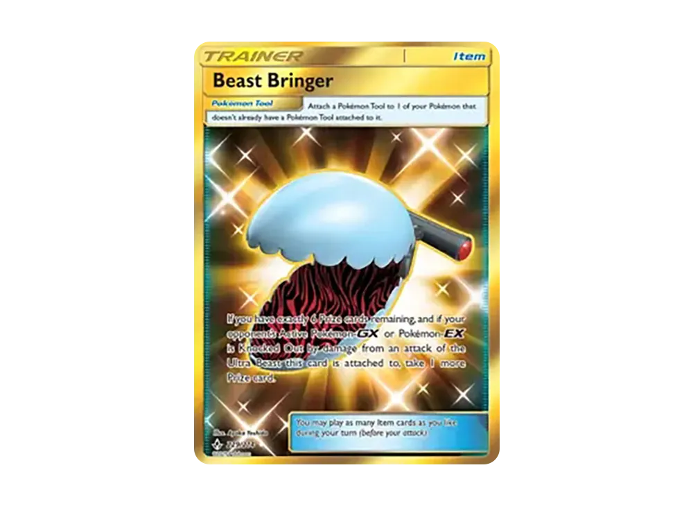 ビーストブリンガー HR [229/234]【英語版】(サン&ムーン「アンブローケンバンズ」)