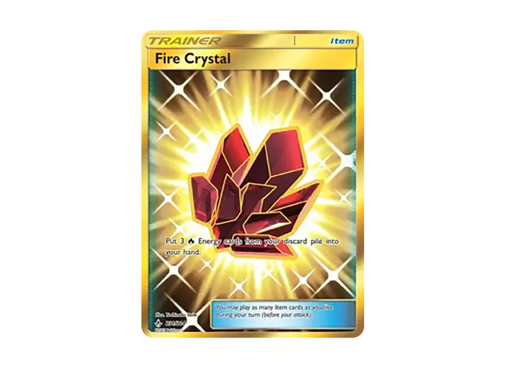 炎の結晶 HR [231/234]【英語版】(サン&ムーン「アンブローケンバンズ」)