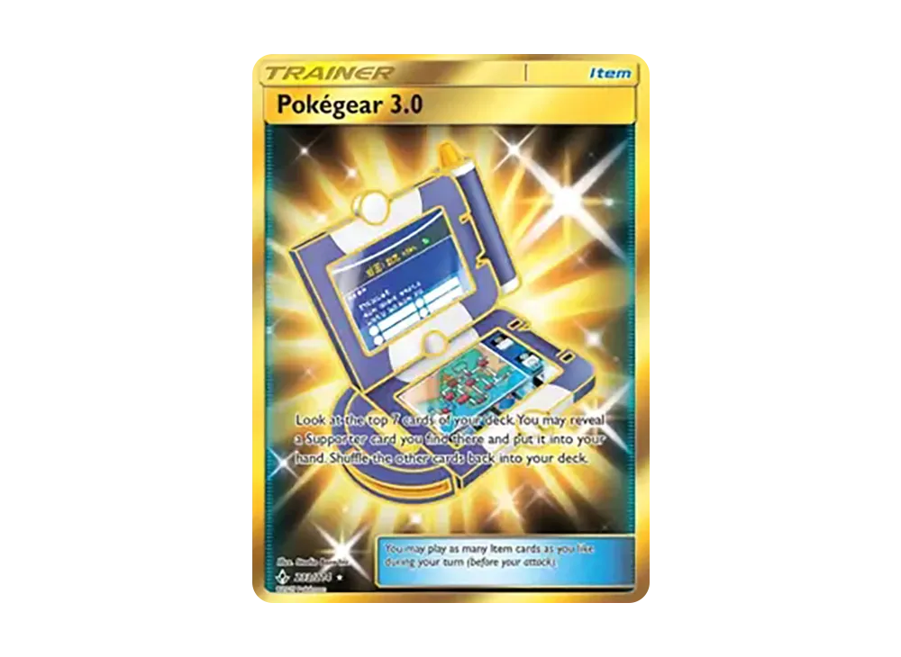 ポケギア3.0 HR [233/234]【英語版】(サン&ムーン「アンブローケンバンズ」)