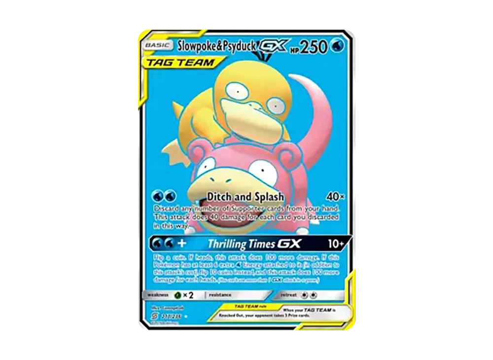 ヤドン&コダックGX SR: SA[SM11 096/094](拡張パック「ミラクルツイン