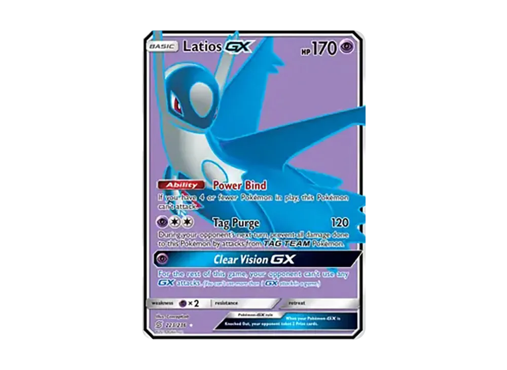 拉帝歐斯GX UR [223/236]【英文版】(太陽&月亮「聯合心智」)
