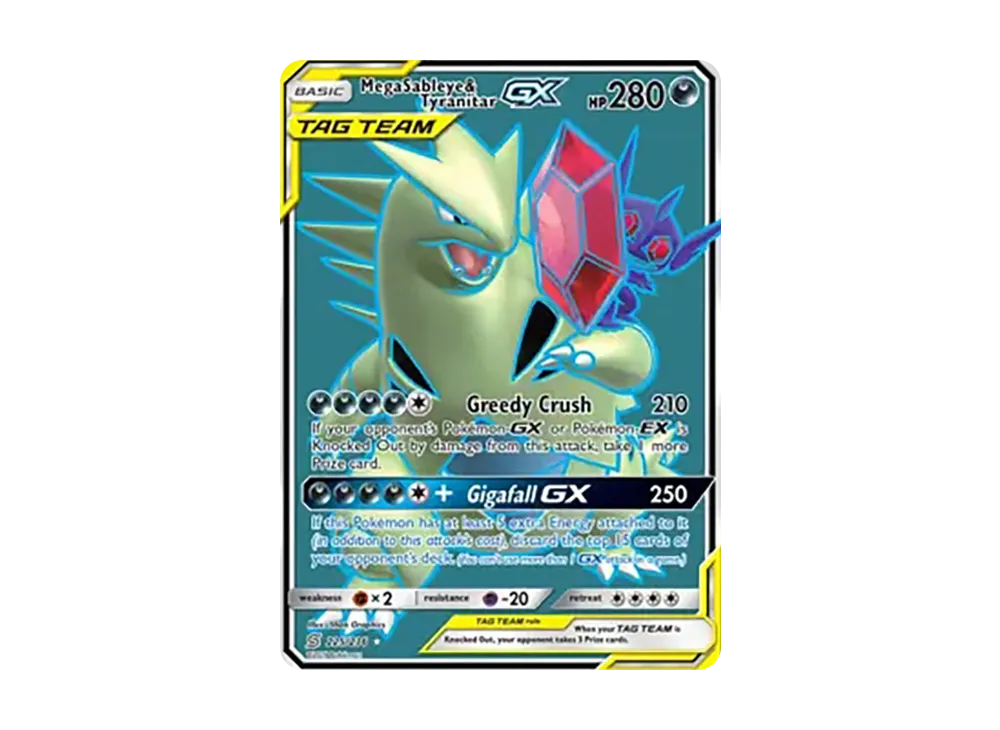 Mega勾魂眼&班吉拉GX UR [225/236]【英文版】(太陽&月亮「聯合心智」)