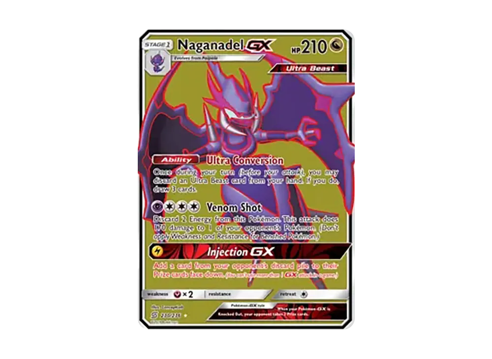 アーゴヨンGX UR [230/236]【英文版】(太陽&月亮「聯合心智」)
