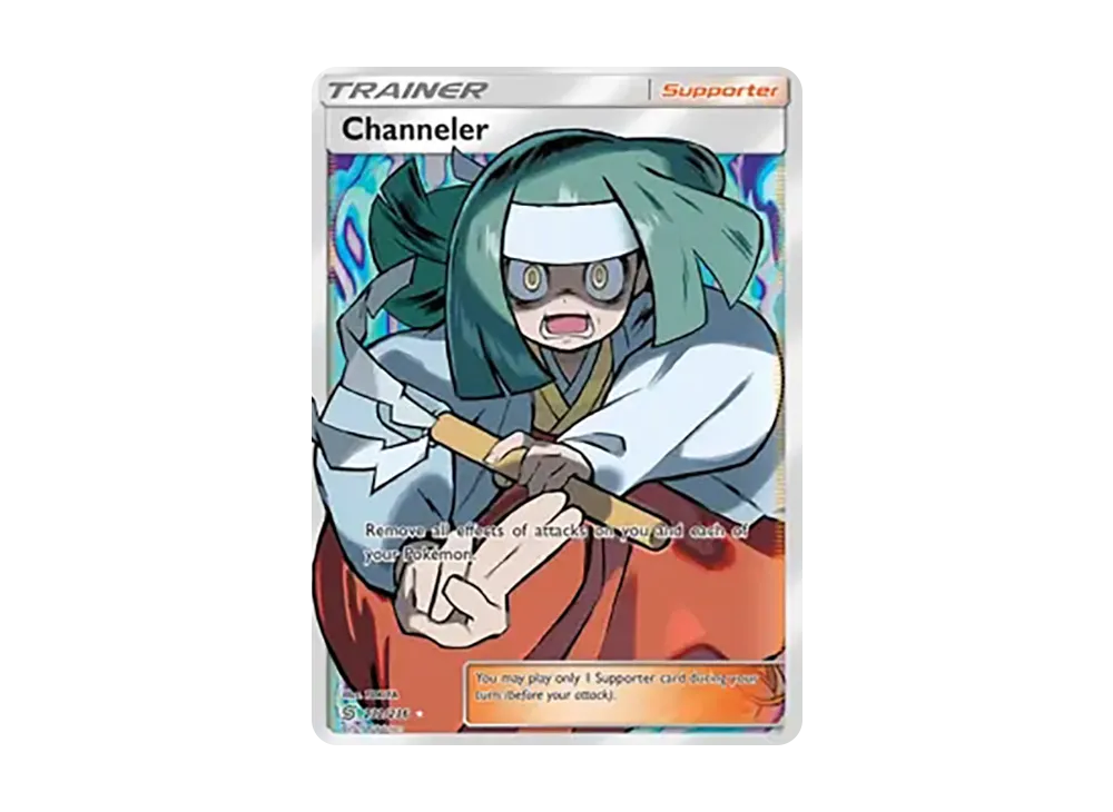 【PSA10】きとうし SR SM11 ミラクルツイン 105/094 pkmn-tcg-en-UM-232-ot.webp
