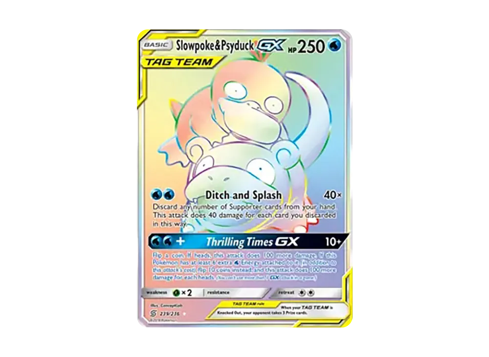 ヤドン&コダックGX HR[SM11 107/094](拡張パック「ミラクルツイン」)の