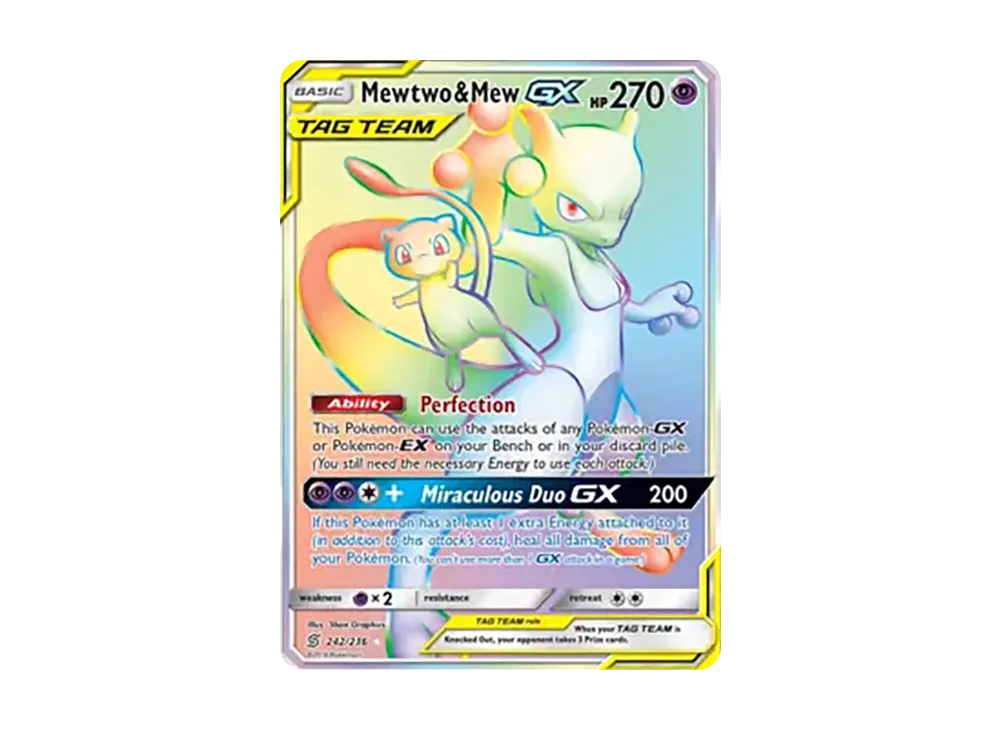 ミュウツー&ミュウGX HR[SM11 108/094](拡張パック「ミラクルツイン
