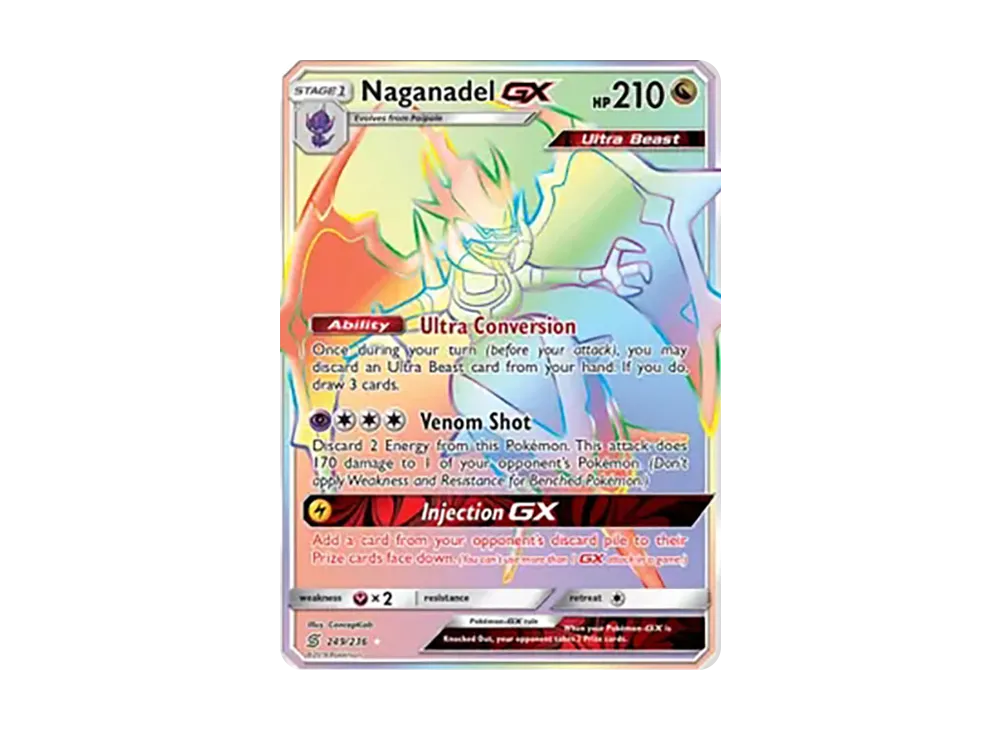 アーゴヨンGX RR [249/236]【英文版】(太陽&月亮「聯合心智」)