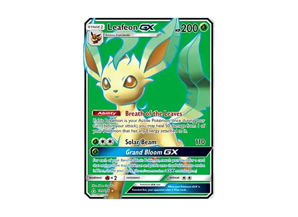 リーフィア GX HR 073／066 拡張パック　ウルトラサン 状態ランクA】リーフィアGX (HR) {073/066} [SM5S/ウルトラサン] [SM