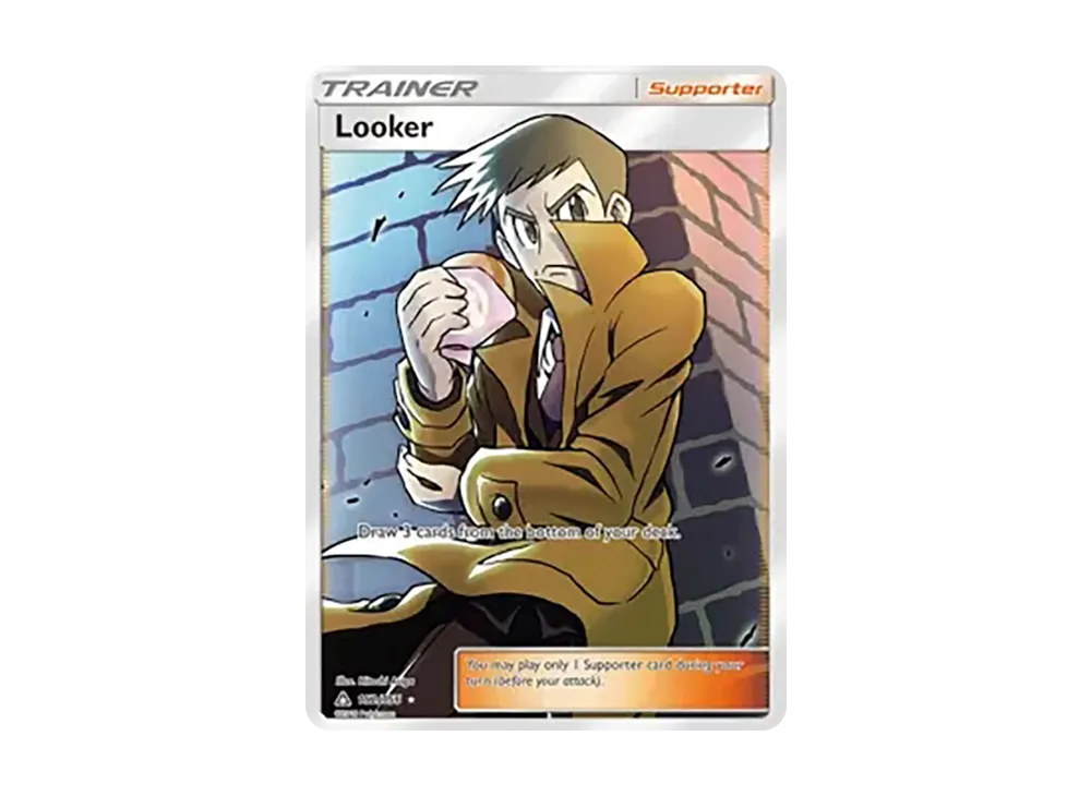 Looker UR [152/138](Sun & Moon "Ultra Prism")