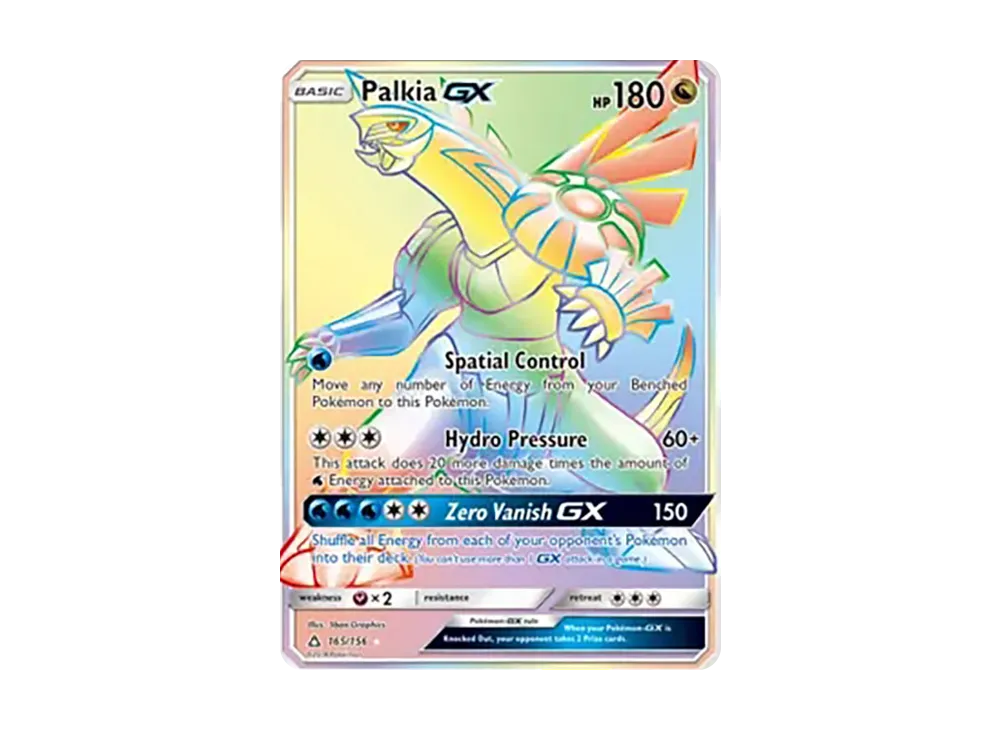 Palkia GX RR [165/138](Sun & Moon "Ultra Prism")