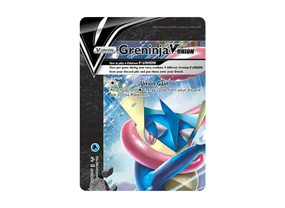 pkmn-tcg-en-VUNION-SWSH155.webp