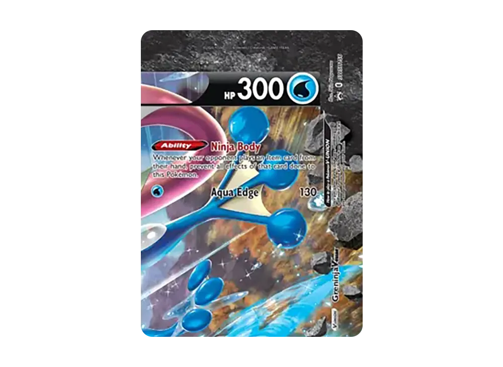 pkmn-tcg-en-VUNION-SWSH156.webp