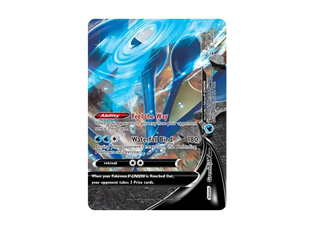 ゲッコウガ V-UNION スペシャルカードセット Amazon | ポケモンカードゲーム ソード&シールド スペシャルカード