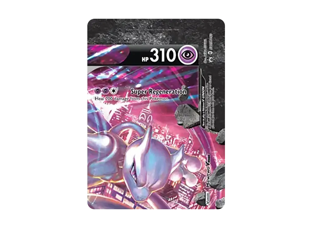 ミュウツーV-UNION (右上) P [SWSH160]【英語版】(ソード&シールド「プロモーションカード」)