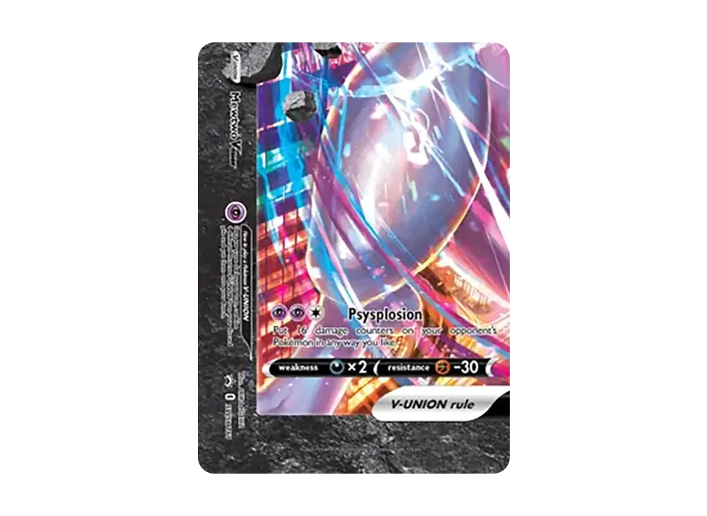 ミュウツーV-UNION (左下) P [SWSH161]【英語版】(ソード&シールド「プロモーションカード」)