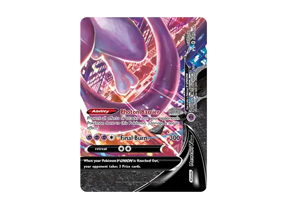 ミュウツーV-UNION (右下) P [SWSH162]【英語版】(ソード&シールド「プロモーションカード」)